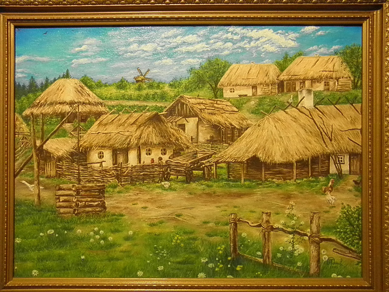 Украинский Хуторок
